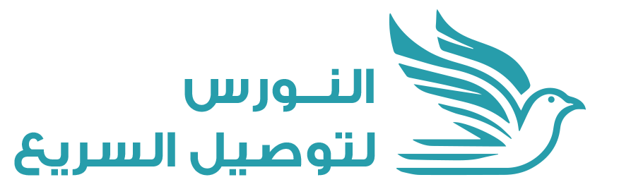 أوربان لوجستيكس